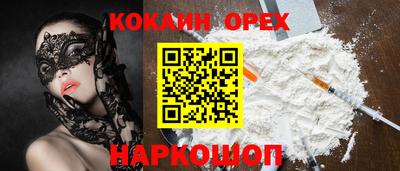 не бодяженный Пугачёв