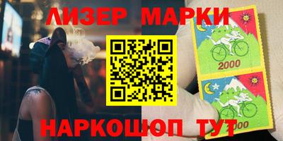 мефедрон VHQ Пушкино