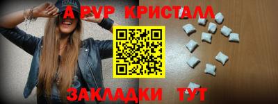 не бодяженный Пугачёв