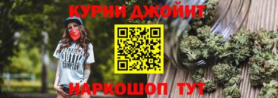 мефедрон VHQ Пушкино
