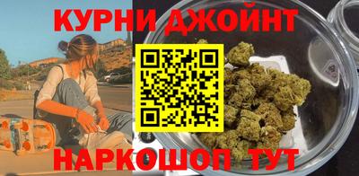 мефедрон VHQ Пушкино