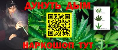стафф Пыть-Ях