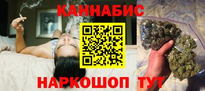 стафф Пыть-Ях