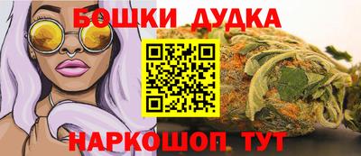 не бодяженный Пугачёв