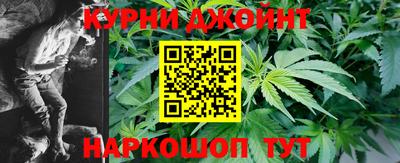 стафф Пыть-Ях