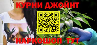 стафф Пыть-Ях