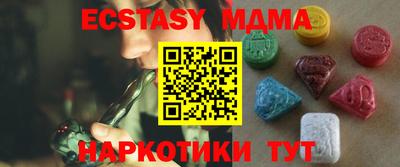 не бодяженный Пугачёв