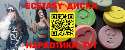 не бодяженный Пугачёв