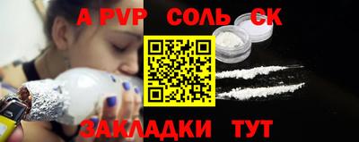 не бодяженный Пугачёв