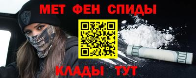 не бодяженный Пугачёв