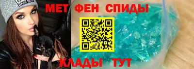 стафф Пыть-Ях