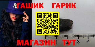 не бодяженный Пугачёв