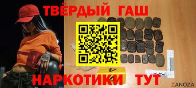 не бодяженный Пугачёв
