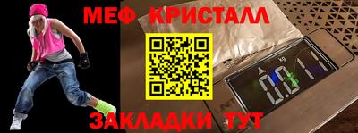 не бодяженный Пугачёв